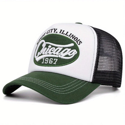 1967 Letter Embroidered Baseball Cap