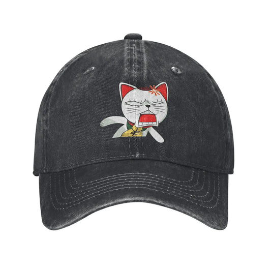 DanDaDan Baseball Cap Sun Hiking Fishing Baseball Caps