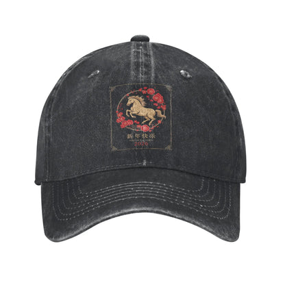 Year Of The Horse 2026 Chinese Lunar New Year Baseball Caps