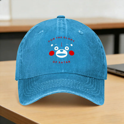 Summer Satanic Bear Baseball Cap