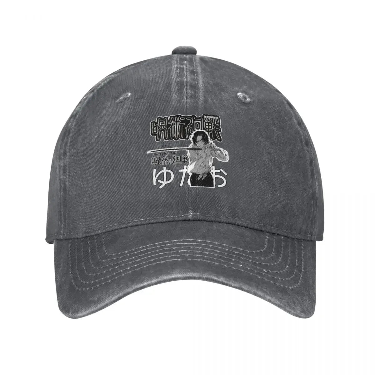 Yuta Okkotsu Baseball Cap
