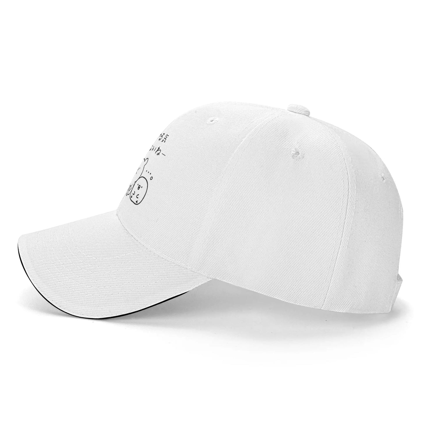 Japanese Cute Bear Meme Baseball Cap