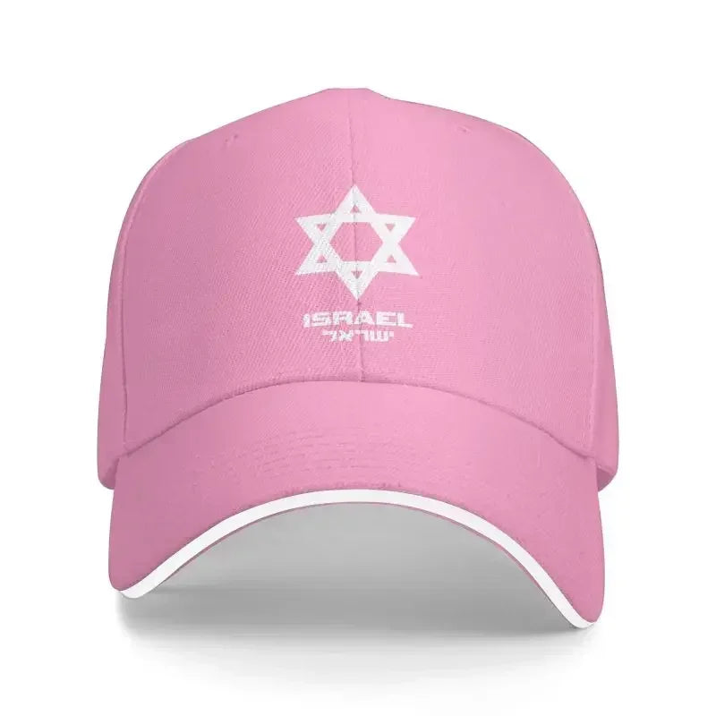 Personalized Israel Flag Baseball Cap