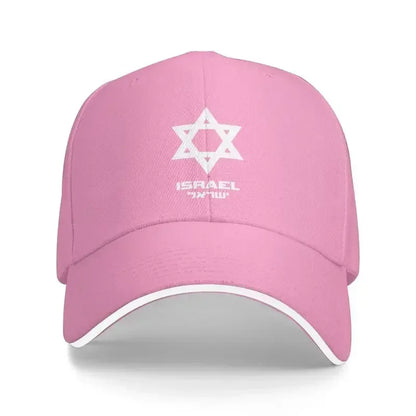 Personalized Israel Flag Baseball Cap