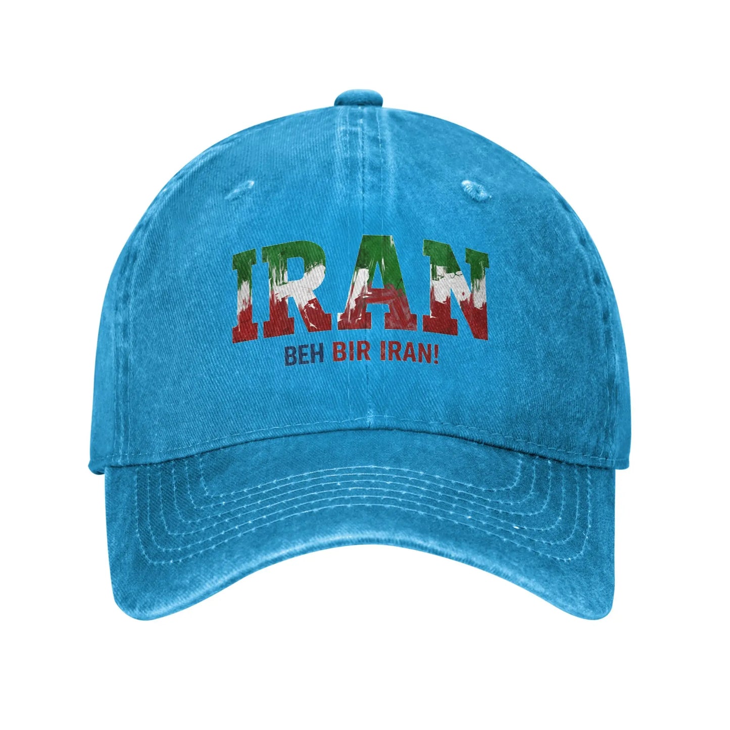 No War Iran 2026 Sun Baseball Cap
