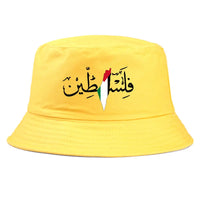 A Yellow
