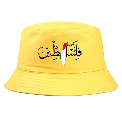 Palestine Arabic Calligraphy Name with Palestinian Flag Map Bucket Hat Men Women
