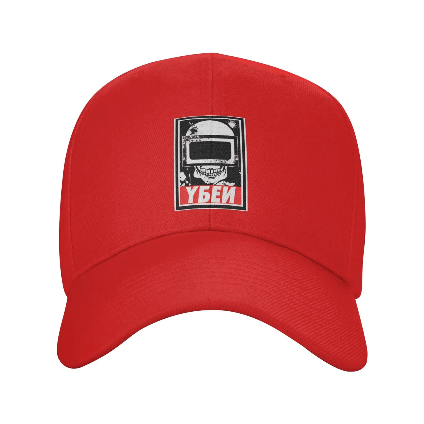 Escapes From Tarkovs Tagilla Helmet Mask Casual Baseball Cap