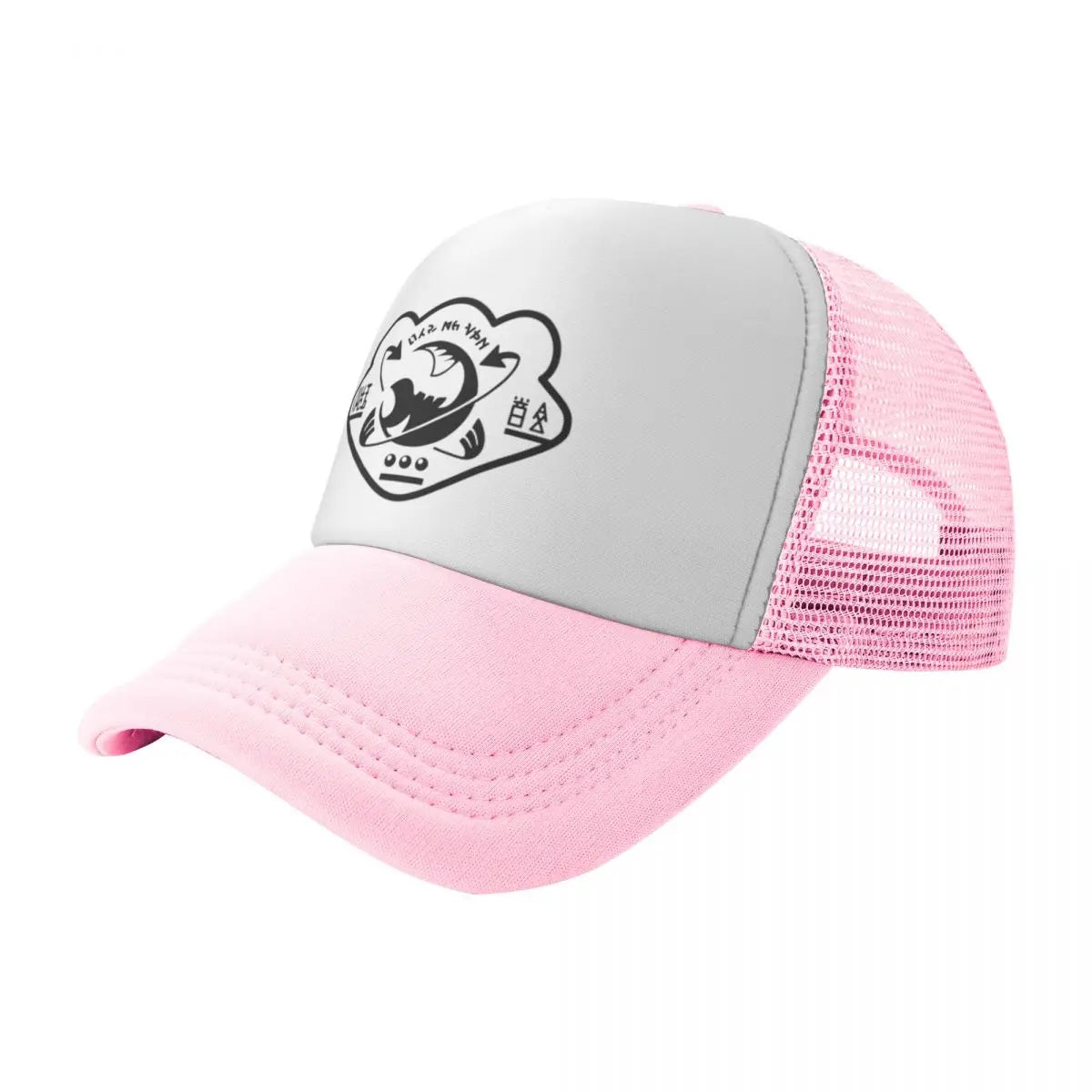 Preppy Grizzco Funny Splatoons Travel Mesh Baseball Caps