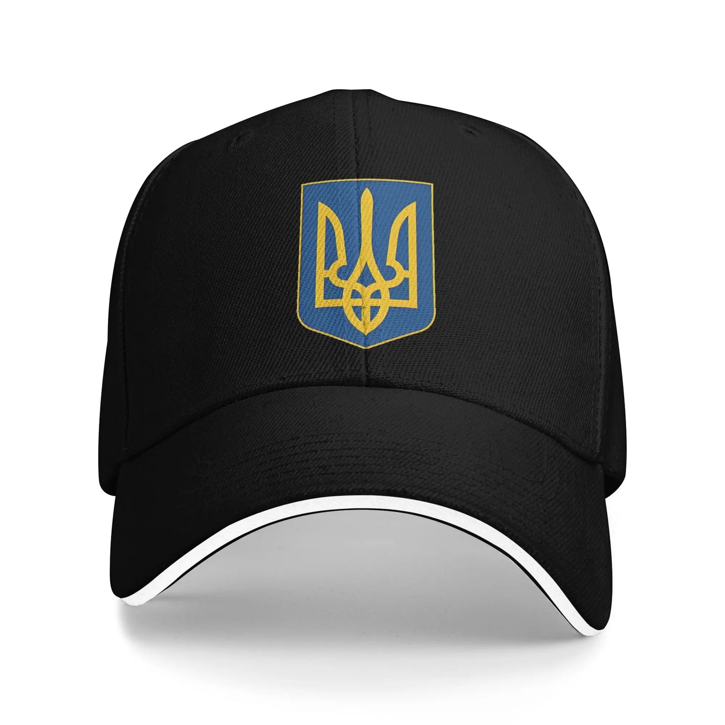 Ukrainian Farmer Towing Service Ukraine Baseball Cap