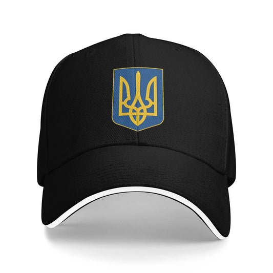 Summer Tryzub Ukrainian Ukraine Baseball Cap