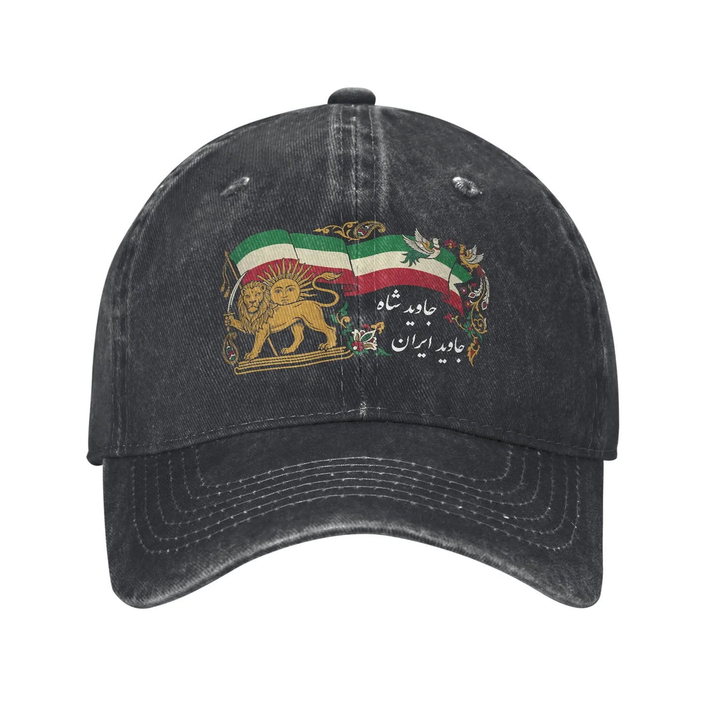 Make Iran Great Again Red Logo Casual Baseball Cap For Men Women