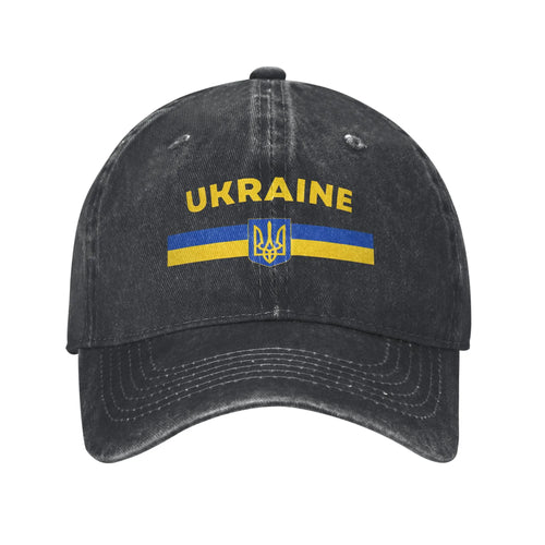 Ukrainian Coat Of Arms Washed Baseball Cap