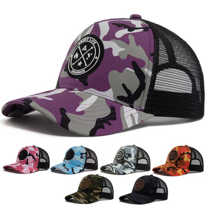 Summer Mesh Colorful camouflage Baseball Cap