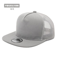 Style 7