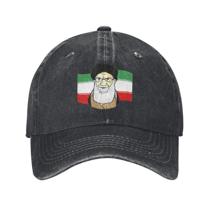 Ali Khamenei Supreme Leader of Iran Sun Baseball Cap