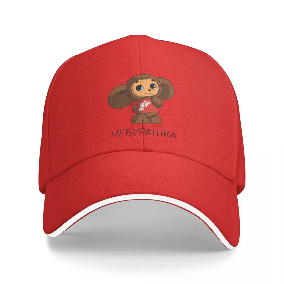 Thinking Cheburashka Baseball Cap