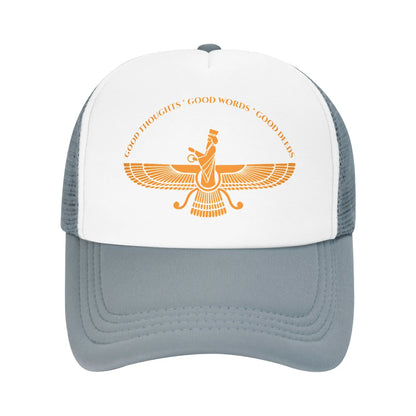 Faravahar Zoroastrian Symbol Good Thoughts Good Words Iran Casual Baseball Cap