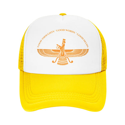 Faravahar Zoroastrian Symbol Good Thoughts Good Words Iran Casual Baseball Cap
