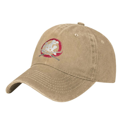 Vintage Demon Slayer Baseball Cap Destroy Kanji Japanese