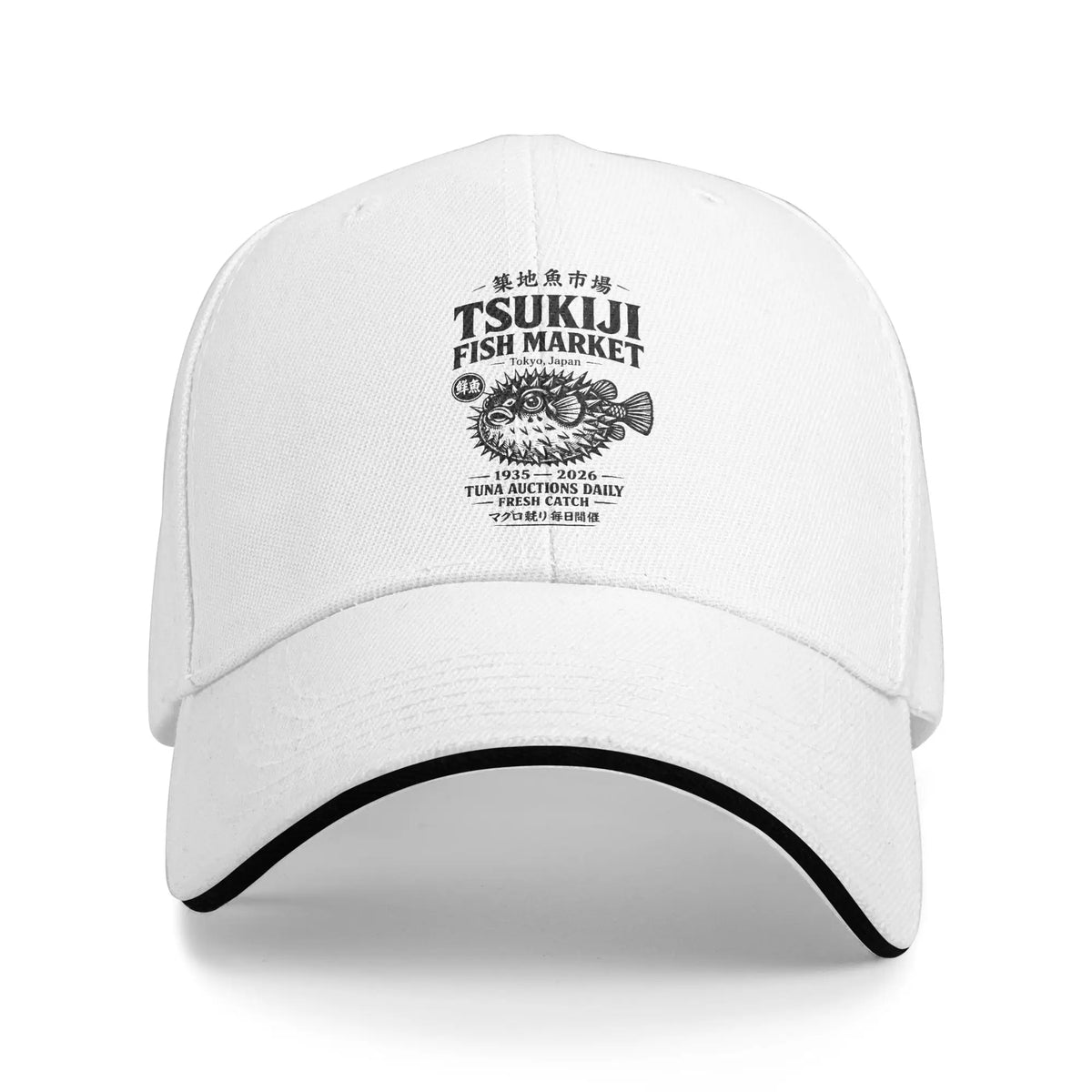 Tsukiji Fish Market Tokyo Baseball Cap