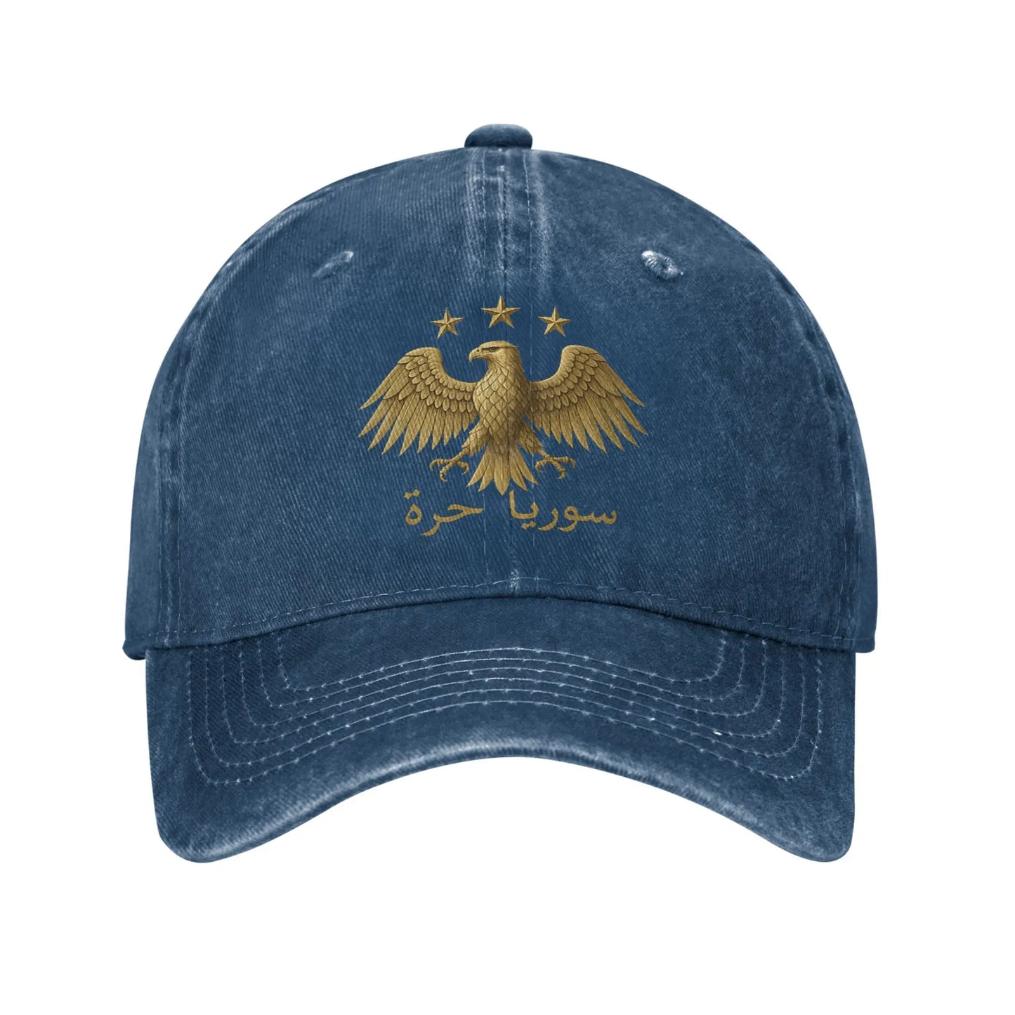 Vintage Proud Syrian Eagle Syria Baseball Cap Unisex Distressed Denim Sun Cap
