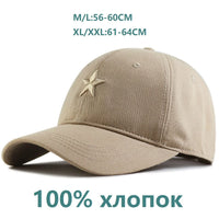 Soft Top (Cotton) 2