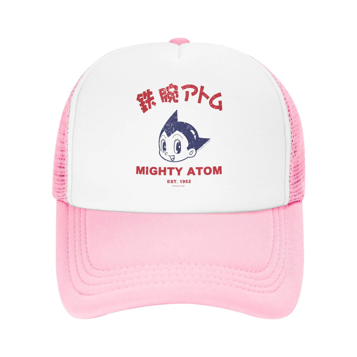 Mighty Atom Astro Boy Est 1952 Vintage Style Mesh Baseball Caps