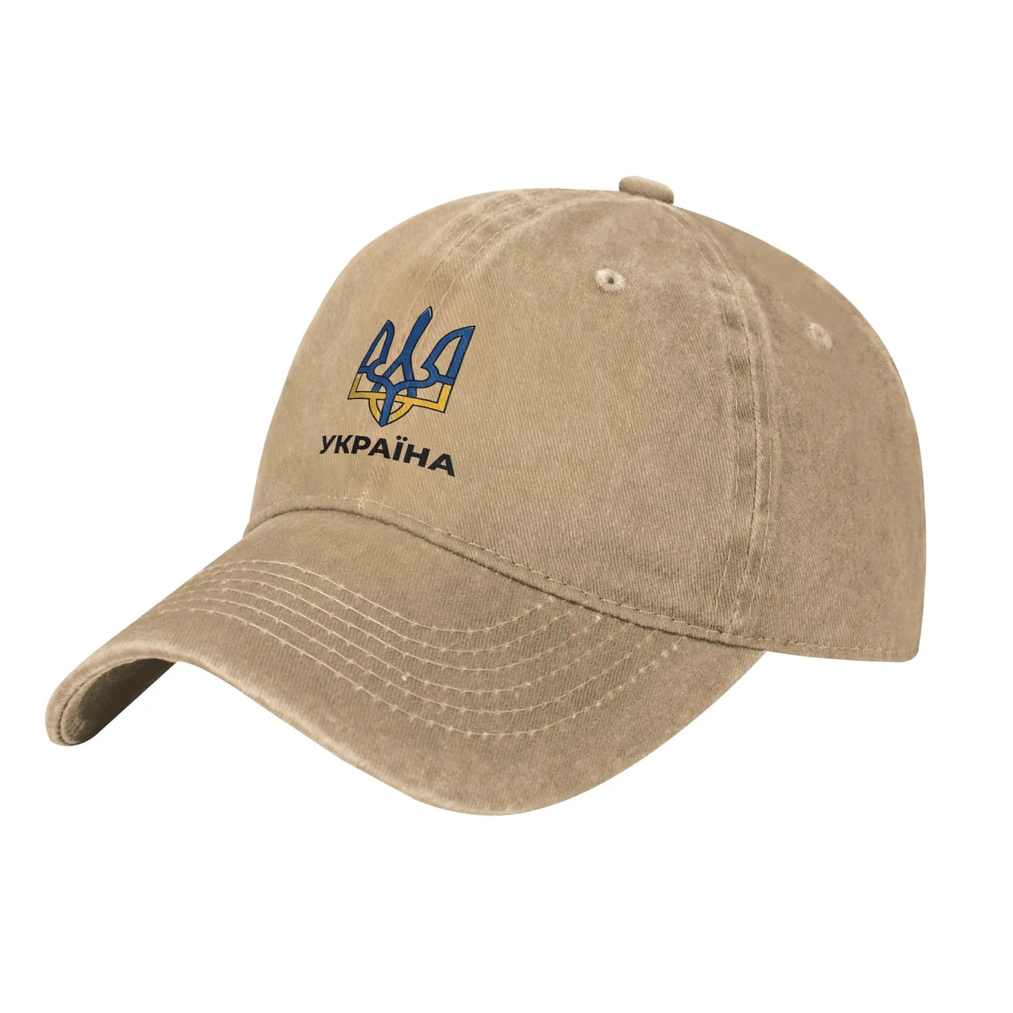 Ukraine Flag Washed Baseball Cap