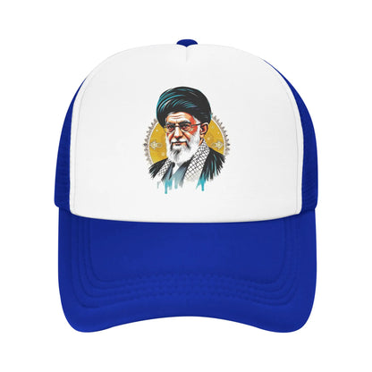 Supreme Leader Portrait Oran Baseball Cap