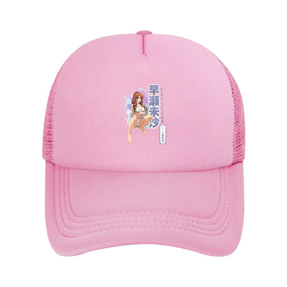 Adult Do You Remember Macross Trucker Hats Hip-Hop Mesh Baseball Cap