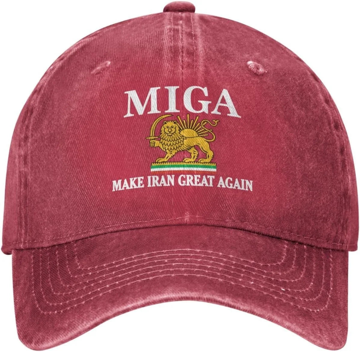 Make Iran Great Again Baseball Cap Men Women