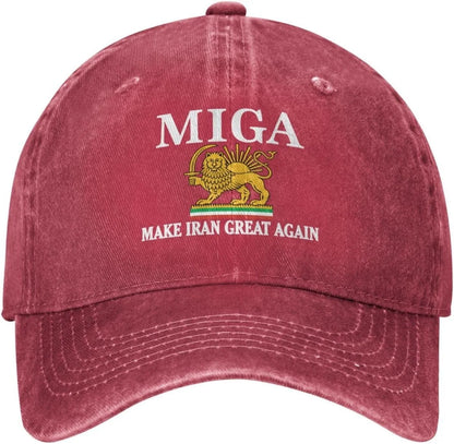 Make Iran Great Again Baseball Cap Men Women
