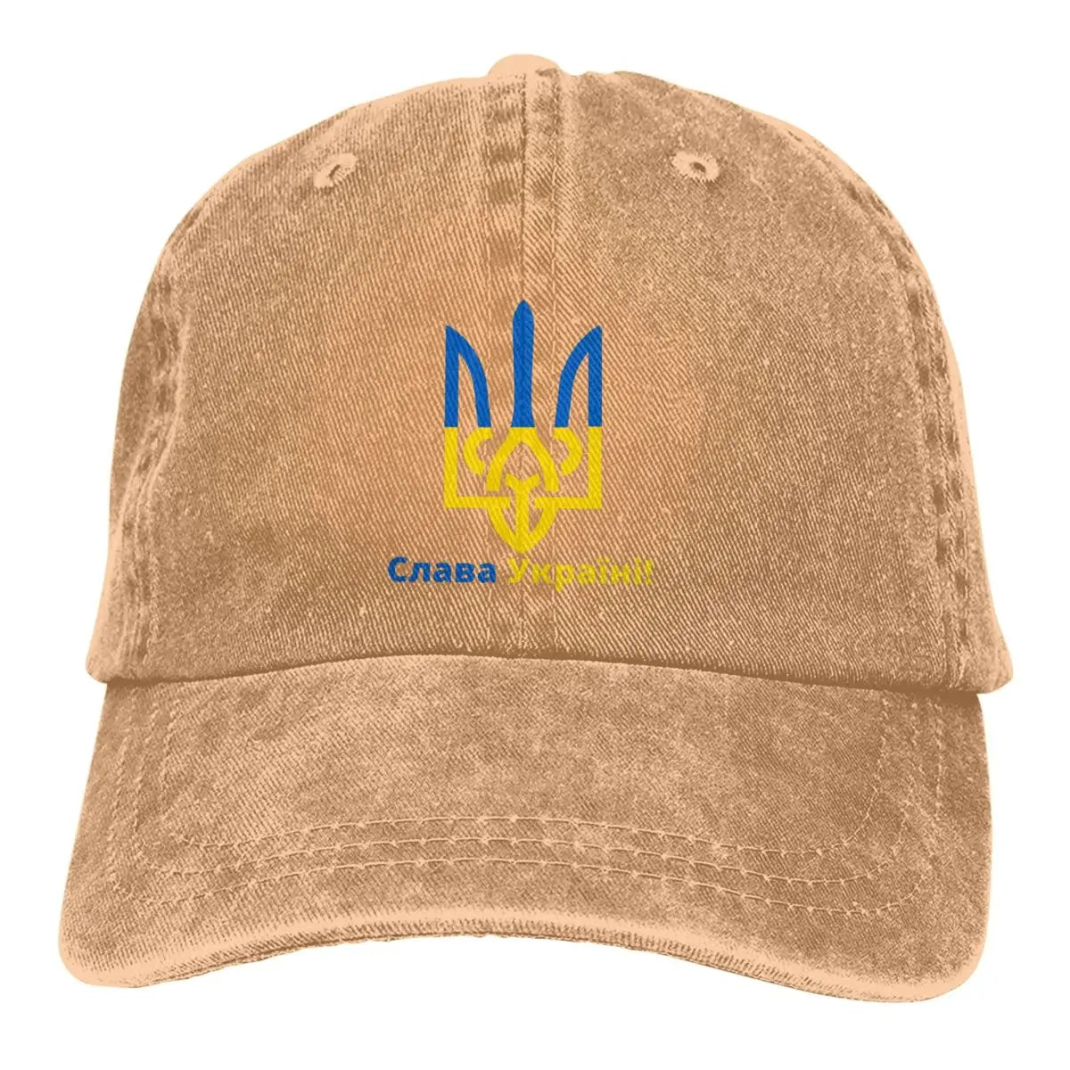 Ukraine Symbol Baseball Cap Men Hats Women