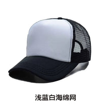 Black White