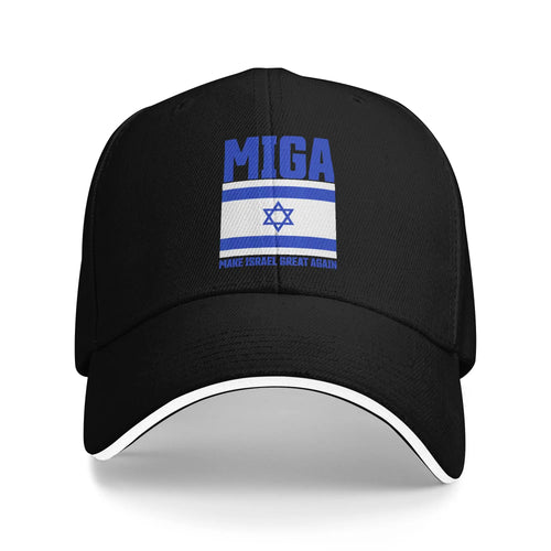 Baseball Cap Make Israel Great Again