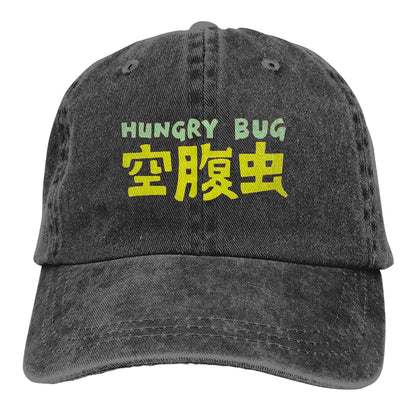 Hungry Bug Dorohedoro Baseball Cap