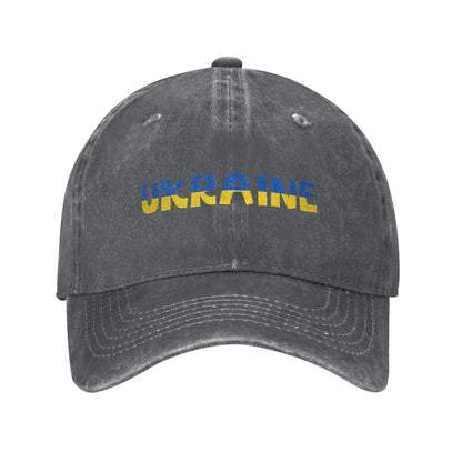Ukrainian Coat Of Arms Fitted Retro Ukraine Flag Couple Baseball Cap
