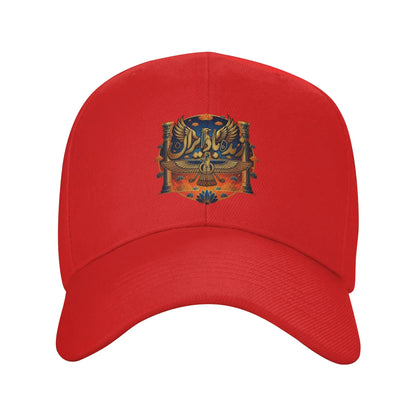 Long Live Iran Phoenix Casual Baseball Cap