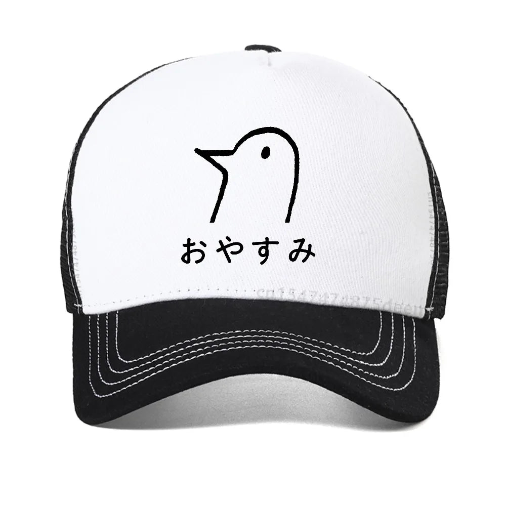 Penguin Punpun Onodera Manga Ink Art Baseball Cap