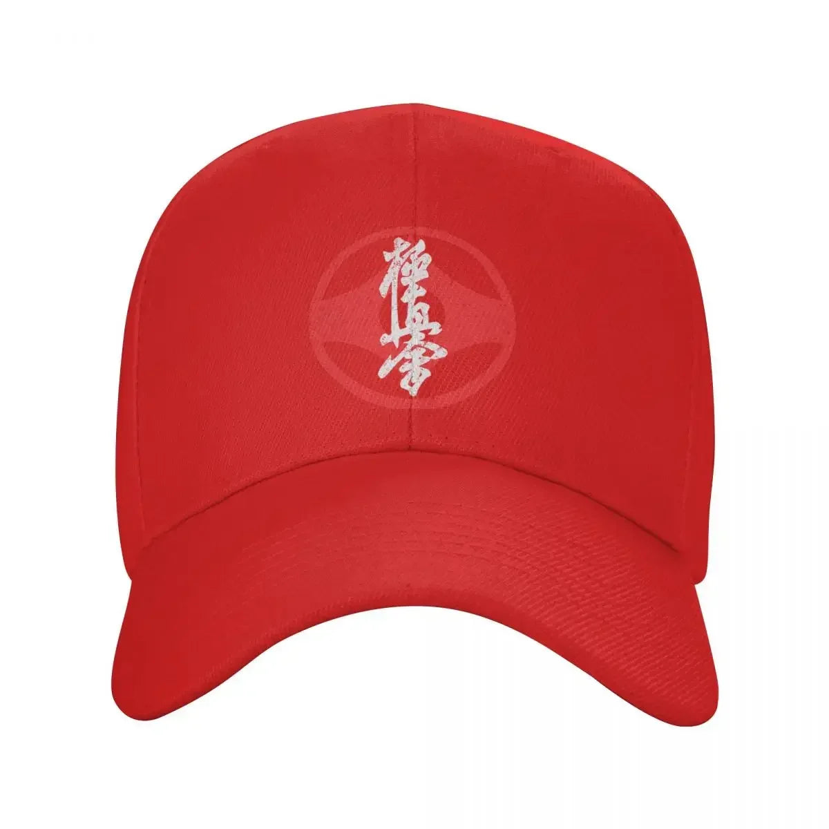 Personalized Kyokushi Karate Baseball Cap