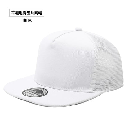 Fashion Unisex Snapback Hat Men Women Hip-hop Flat-brimmed Cap Outdoor