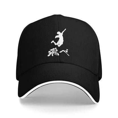 Haikyuu Fly Baseball Cap