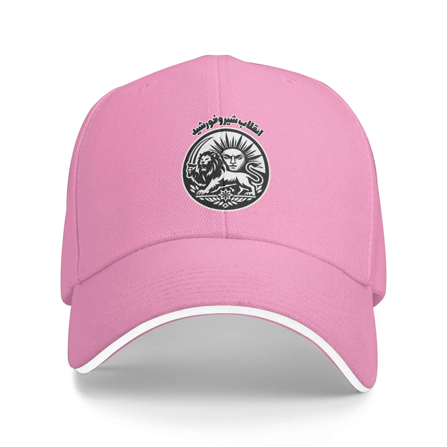 No War Iran 2026 Baseball Cap Men Women