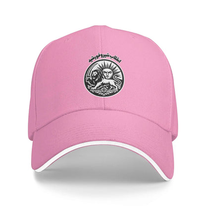 No War Iran 2026 Baseball Cap Men Women