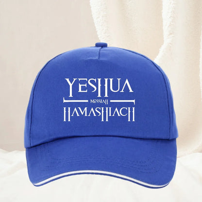 Jesus Yeshua Hebrew Name of Christian Messianic Letters Baseball Cap
