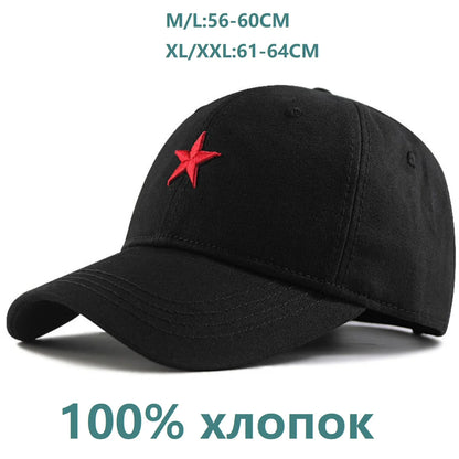 Oversize XXL 100% Cotton Baseball Cap