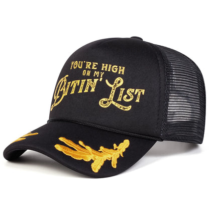 Unisex YOU'RE HIGH ON MY BITIN' LIST Print Baseball Caps