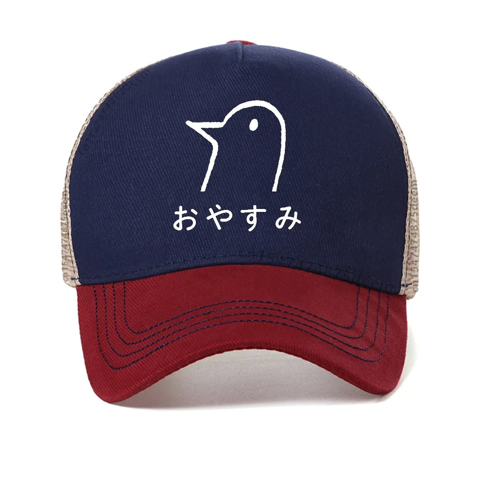 Penguin Punpun Onodera Manga Ink Art Baseball Cap