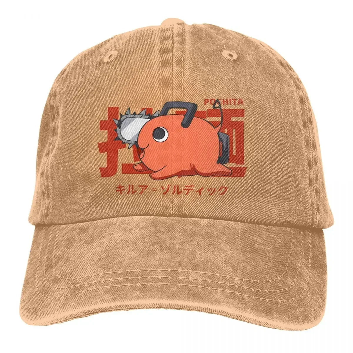 Pure Color Cowboy Hats Pochita Ramen Women Baseball Caps Chainsaw Man Anime Peaked